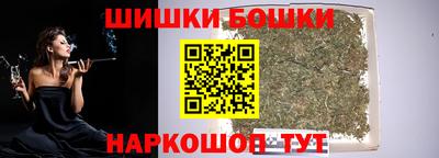спиды Сланцы