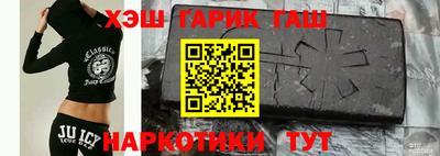 соль ск Славгород